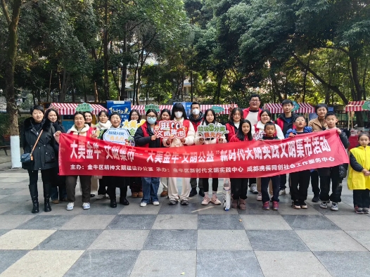 微信截圖_20241216120034